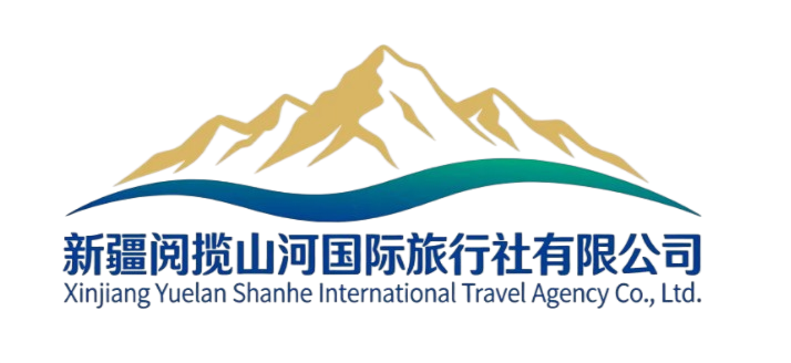 Xinjiang logo
